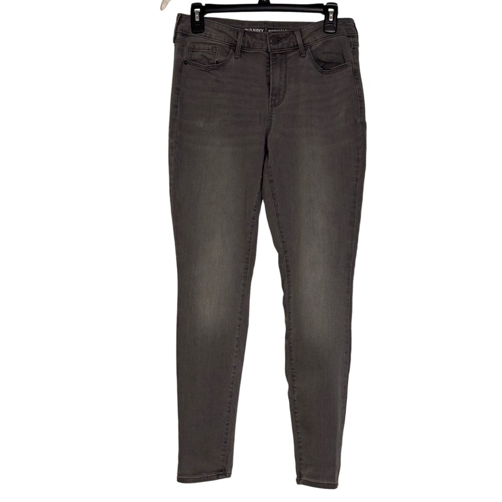 Old Navy Rockstar Gray Wash Denim Mid Rise Skinny Jeans Womens Size 8 EUC